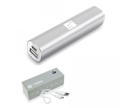 Power_Bank_Deluxe_Silver_8233-480x480