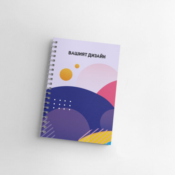 1208 design