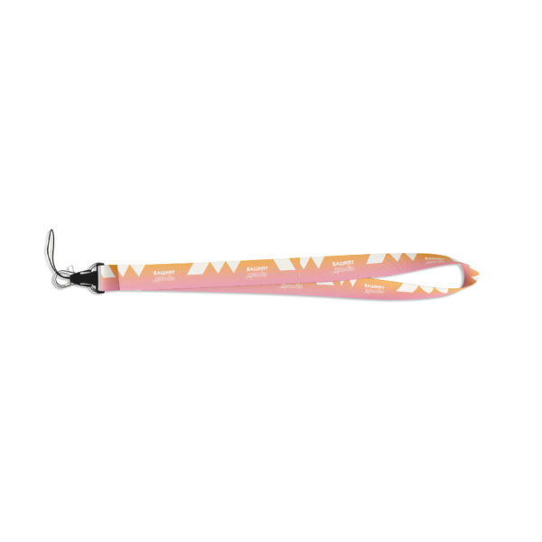 5210 Lanyard standart plus mobile holder
