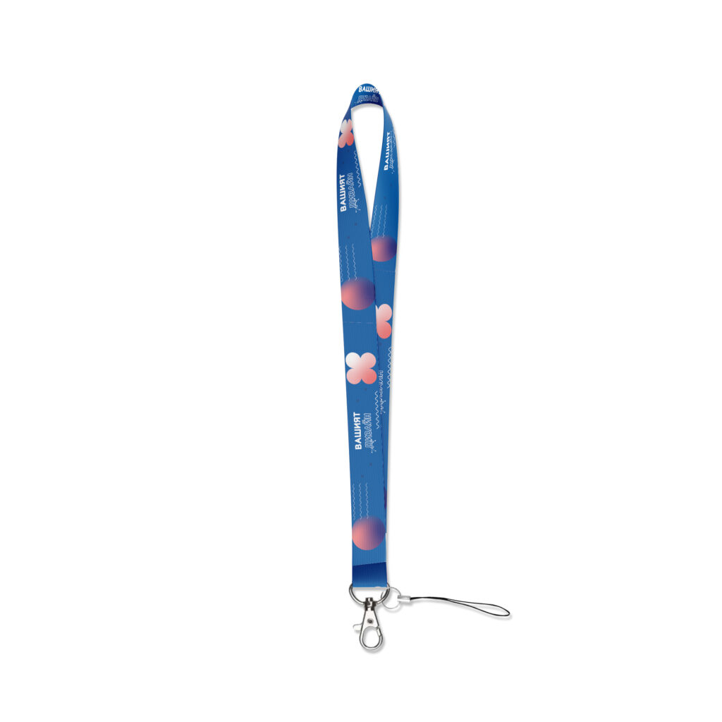 Lanyard standart plus mobile holder