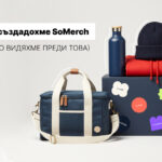 Prisma-SoMerch-EU-Merch-Platform